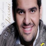 Hussain Al Jesmi 2010